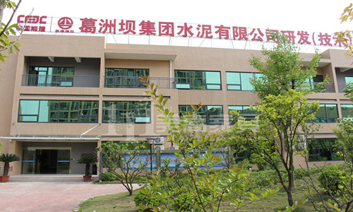 美高實(shí)業(yè)：葛洲壩集團(tuán)告訴您武漢定制辦公家具哪家好