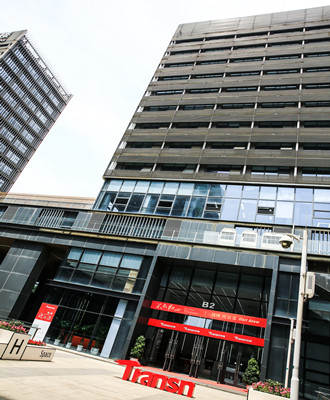 湖北傳神語(yǔ)聯(lián)網(wǎng)網(wǎng)絡(luò)科技有限公司整體辦公環(huán)境空間規(guī)劃選擇美高