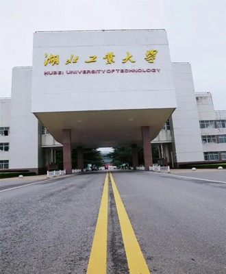 湖北工業(yè)大學(xué)圖書(shū)館整體教學(xué)環(huán)境解決方案選擇美高